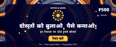 Instant Payouts and Fast Wins
